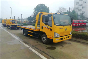 叶城附近24小时救援车电话