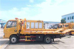 叶城送油救援服务